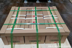 布拉克航空邮寄酒水【机场货运当天